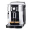 Кофемашина Delonghi ECAM 21.117 SB