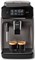 Кофемашина автоматическая Philips EP1224/00