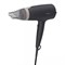 Фен Philips BHD302/10 1600 Вт