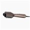 Щетка для укладки и объема BaByliss AS95E - фото 32147