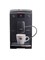 Кофемашина CafeRomatica NICR 759