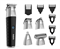 Мультитриммер 11 в 1 BaByliss MT812E
