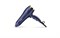 Фен BaByliss 5781 PE - фото 32434