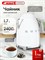 Чайник Smeg KLF03 WHMEU, металлический, 2400Вт, 1,7л, белый матовый - фото 32733