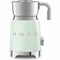 Вспениватель молока SMeg MFF11PGEU, мощность 500Вт, 7 режимов, антипригарная чаша, 600мл - фото 32793