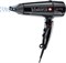 Фен VALERA Swiss Light 5400 Fold-Away Ionic SL 5400 T черный 55605003 - фото 32935